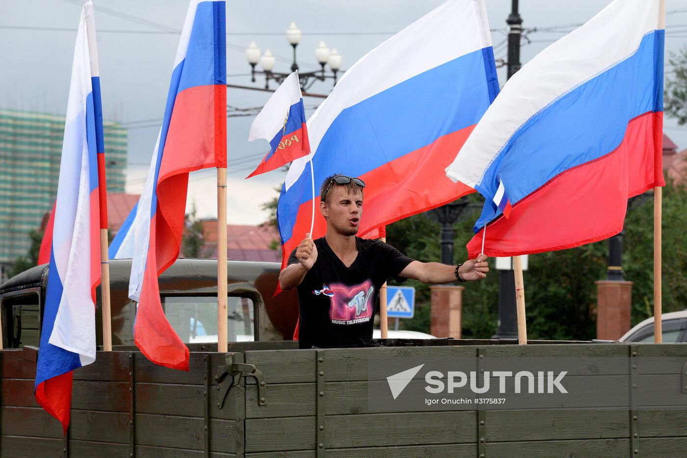 Russian State Flag Day celebrations