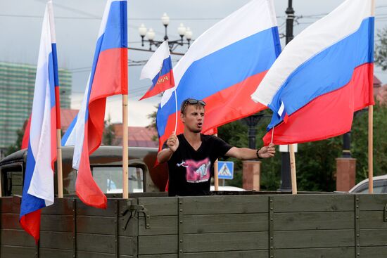 Russian State Flag Day celebrations