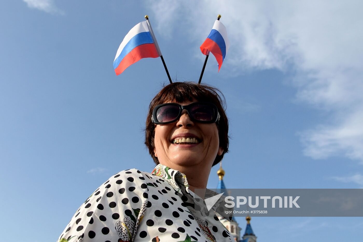 Russian State Flag Day celebrations