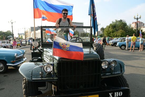 Russian State Flag Day celebrations