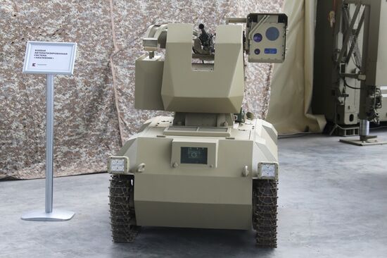 Opening of Army 2017 International Military-Technical Forum