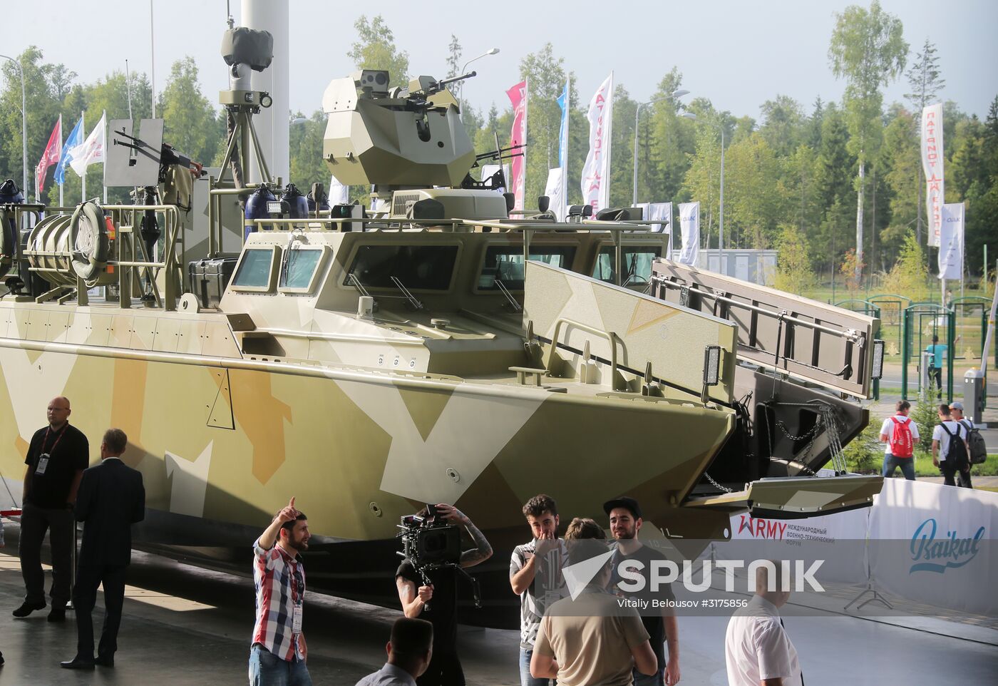 Opening of Army 2017 International Military-Technical Forum
