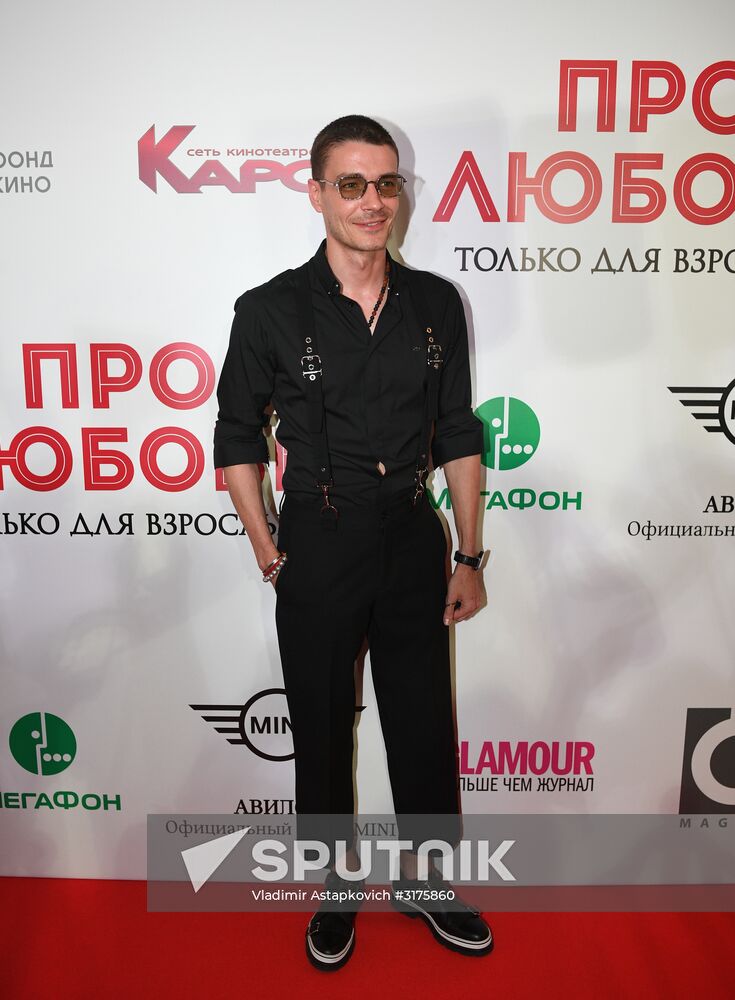 Premiere of Anna Melikyan's film 'About Love. Adults Only'