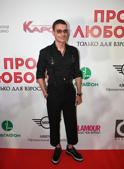 Premiere of Anna Melikyan's film 'About Love. Adults Only'