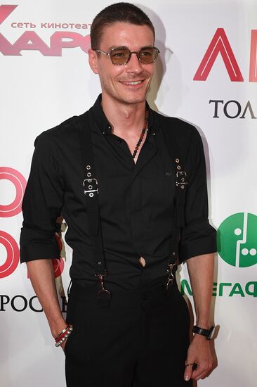 Premiere of Anna Melikyan's film 'About Love. Adults Only'