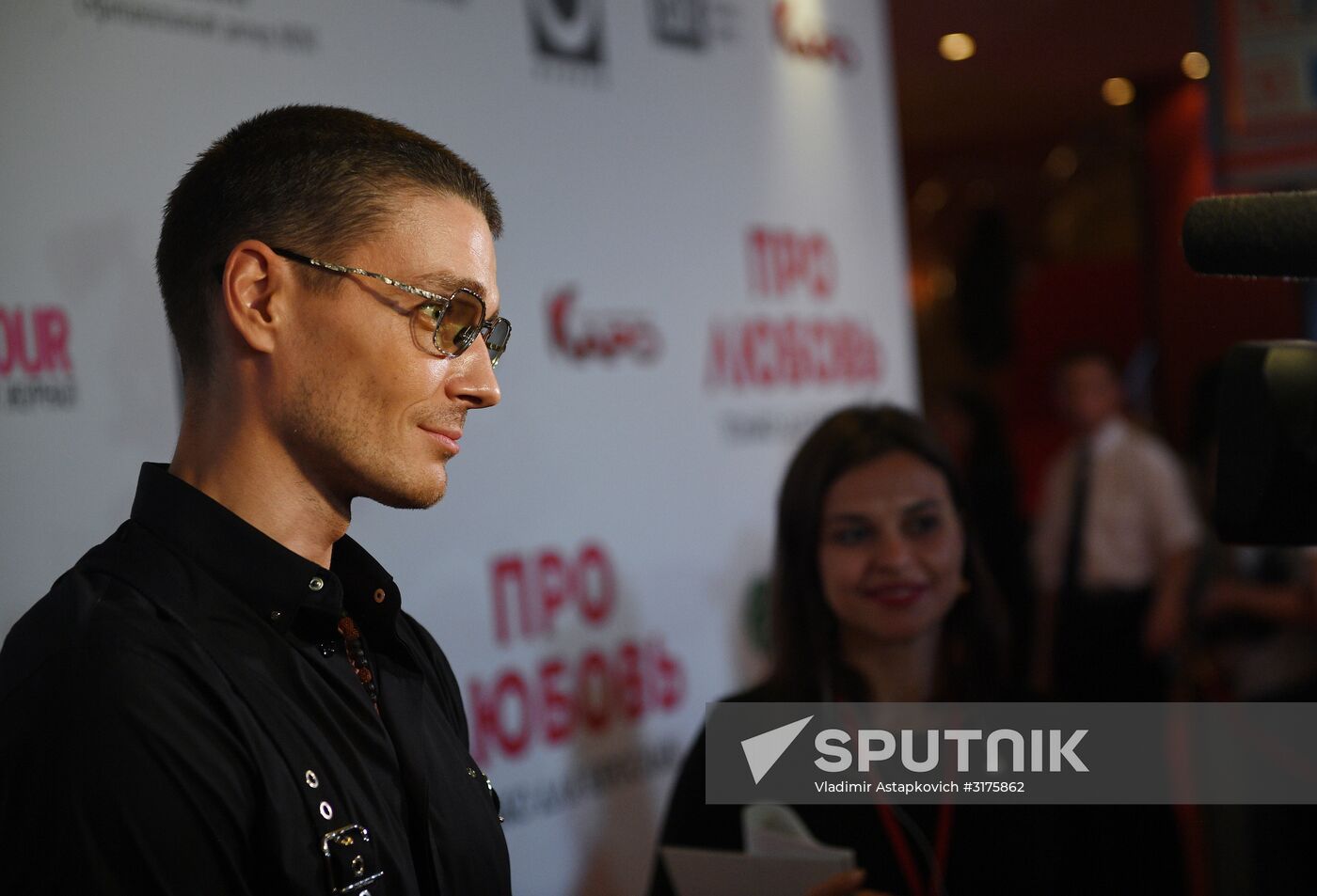 Premiere of Anna Melikyan's film 'About Love. Adults Only'