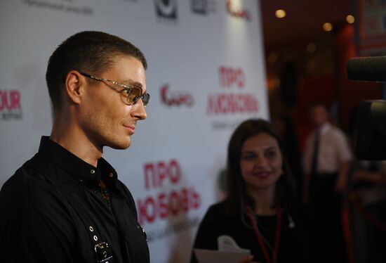 Premiere of Anna Melikyan's film 'About Love. Adults Only'