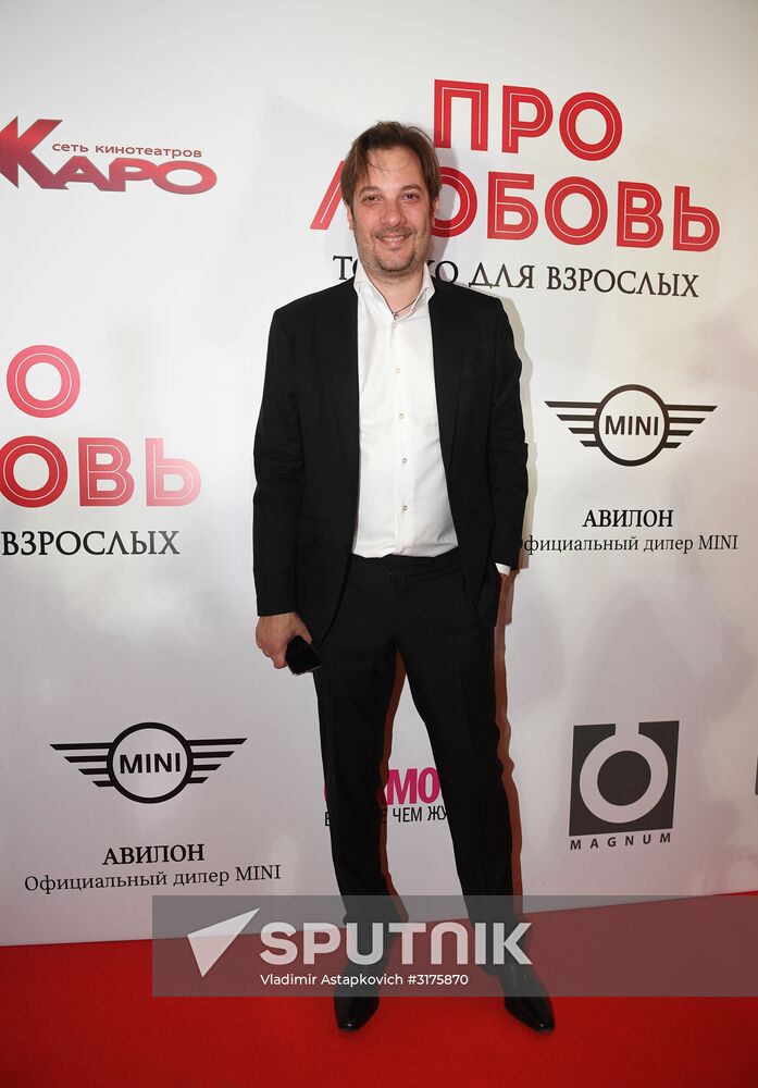 Premiere of Anna Melikyan's film 'About Love. Adults Only'