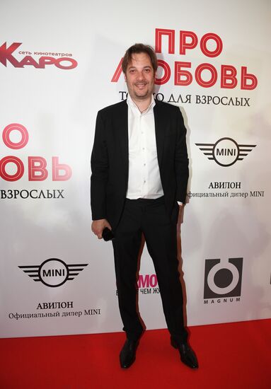 Premiere of Anna Melikyan's film 'About Love. Adults Only'