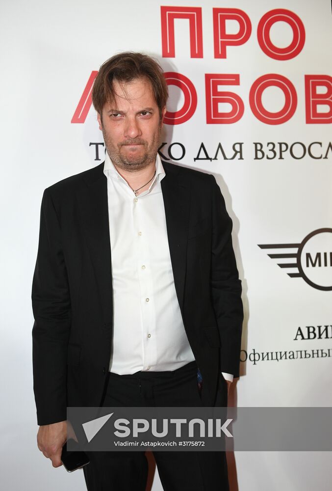 Premiere of Anna Melikyan's film 'About Love. Adults Only'