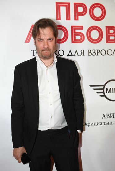 Premiere of Anna Melikyan's film 'About Love. Adults Only'