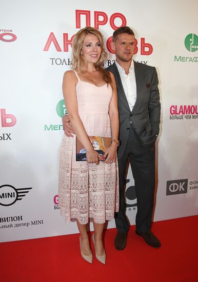 Premiere of Anna Melikyan's film 'About Love. Adults Only'