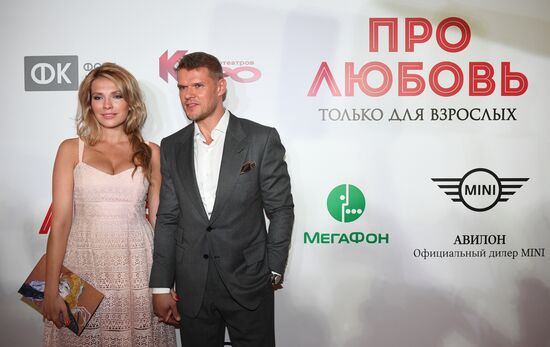 Premiere of Anna Melikyan's film 'About Love. Adults Only'