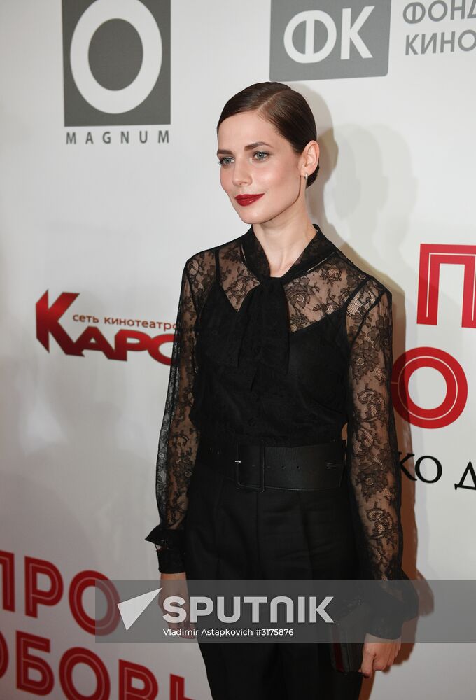 Premiere of Anna Melikyan's film 'About Love. Adults Only'