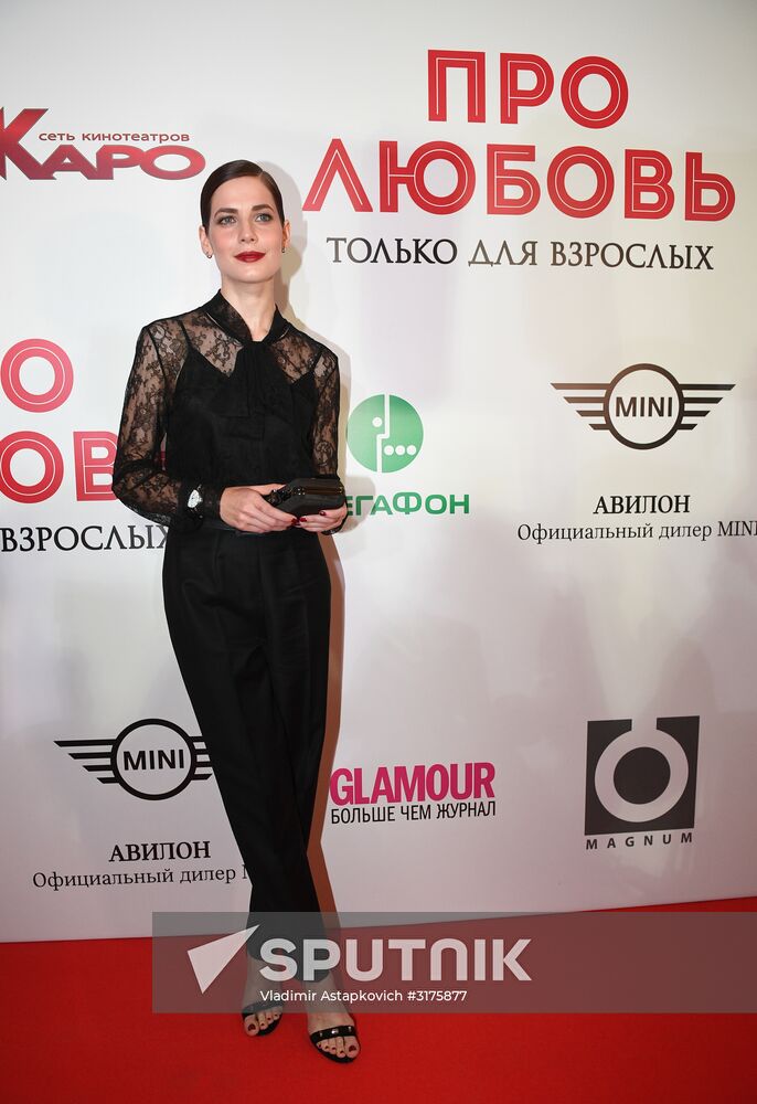 Premiere of Anna Melikyan's film 'About Love. Adults Only'