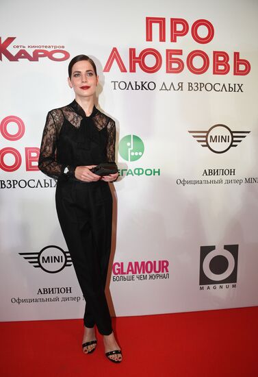 Premiere of Anna Melikyan's film 'About Love. Adults Only'