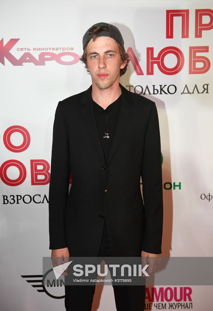 Premiere of Anna Melikyan's film 'About Love. Adults Only'