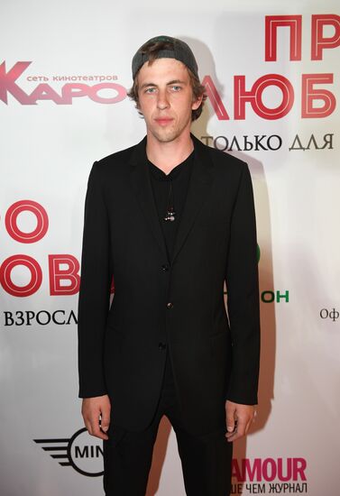 Premiere of Anna Melikyan's film 'About Love. Adults Only'