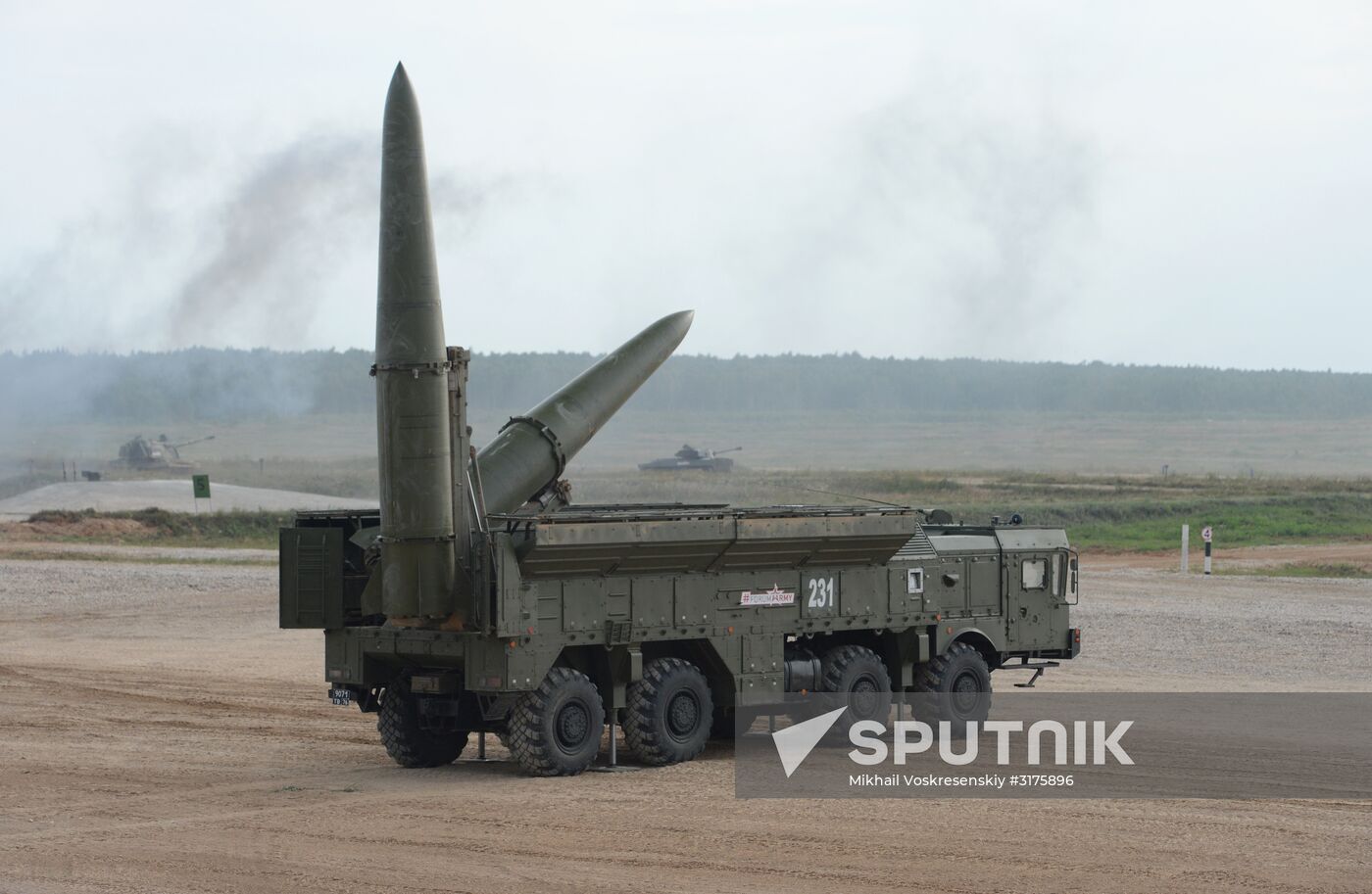 Opening of Army 2017 International Military-Technical Forum