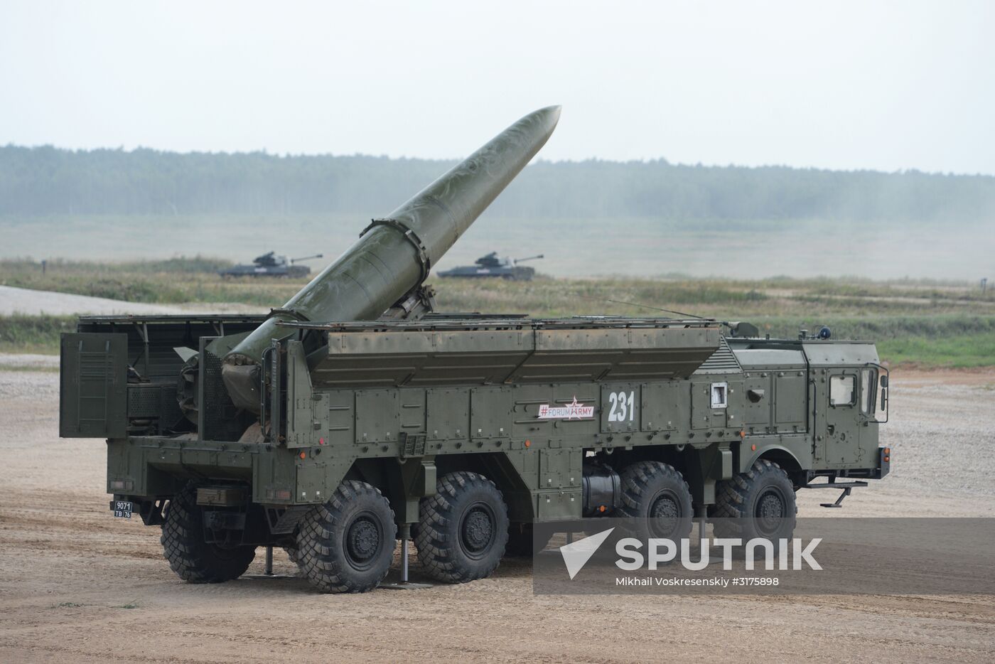 Opening of Army 2017 International Military-Technical Forum