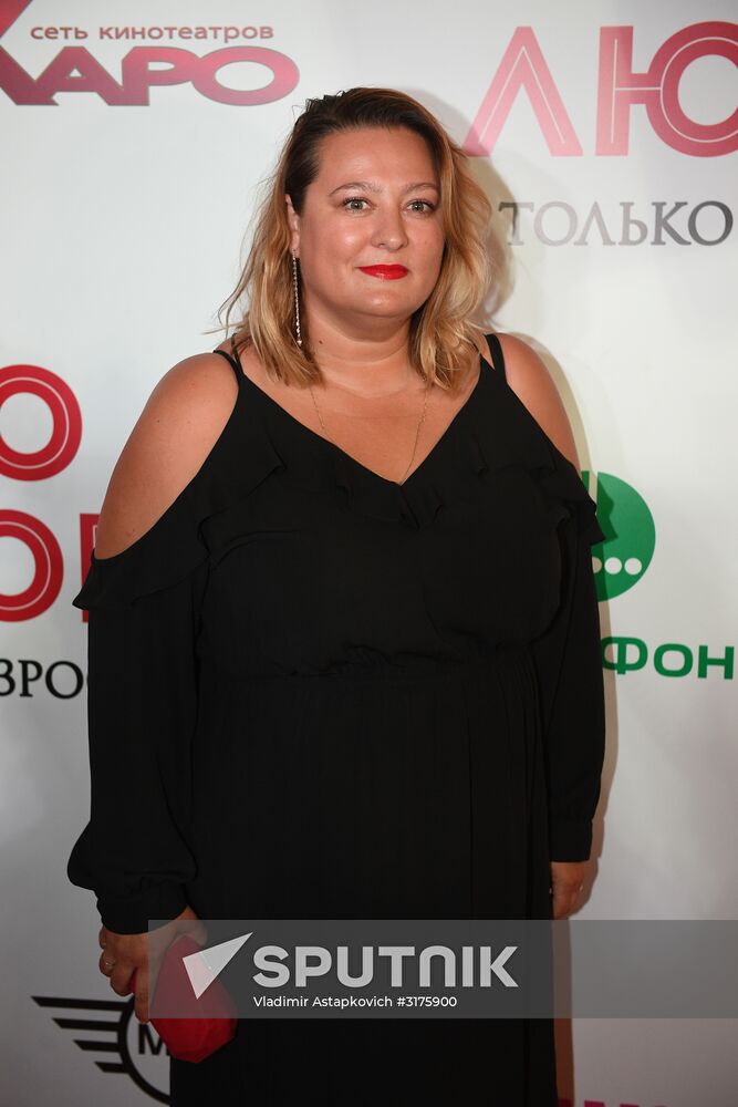 Premiere of Anna Melikyan's film 'About Love. Adults Only'