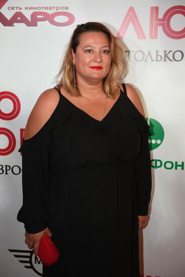 Premiere of Anna Melikyan's film 'About Love. Adults Only'
