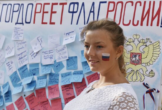 Russian State Flag Day celebrations