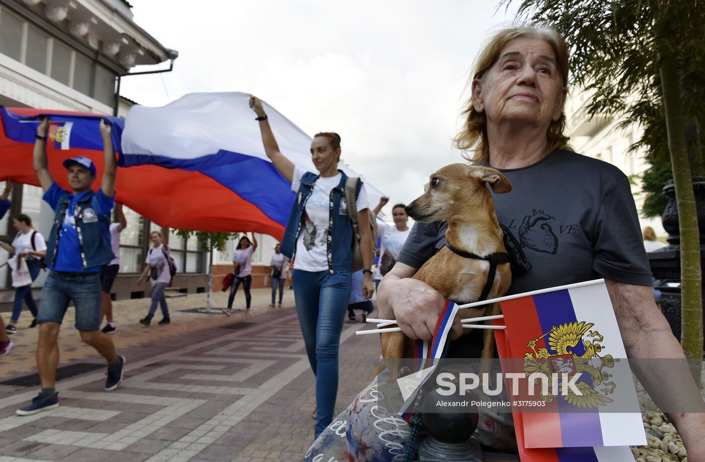 Russian State Flag Day celebrations