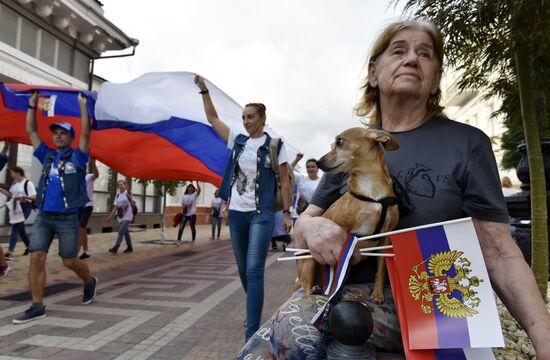 Russian State Flag Day celebrations
