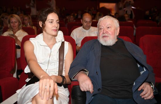 Premiere of Anna Melikyan's film 'About Love. Adults Only'