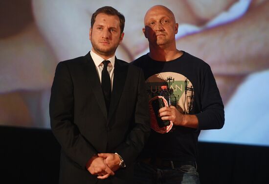 Premiere of Anna Melikyan's film 'About Love. Adults Only'