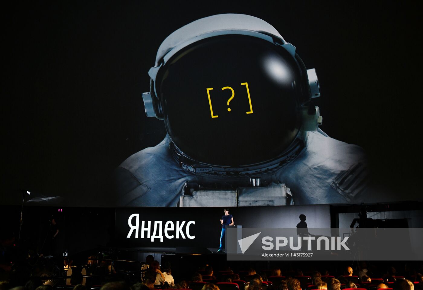 Yandex browser unveils latest version