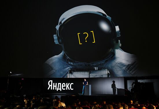 Yandex browser unveils latest version
