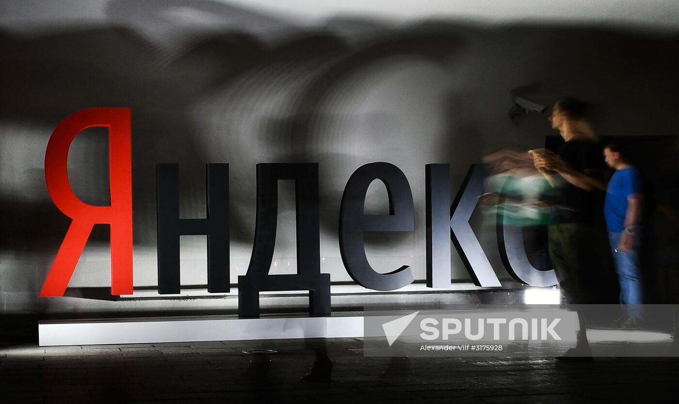 Yandex browser unveils latest version