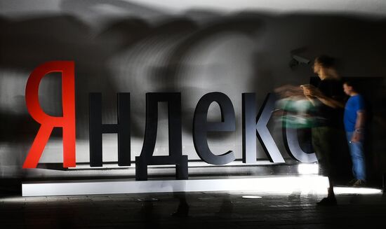 Yandex browser unveils latest version