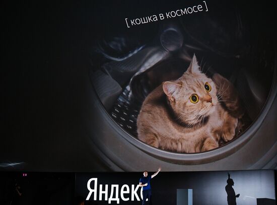 Yandex browser unveils its latest version