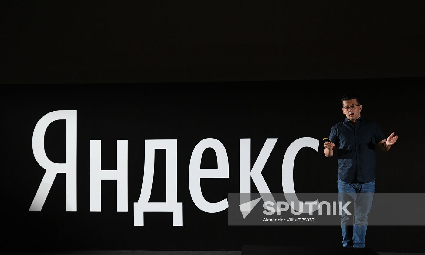 Yandex browser unveils its latest version