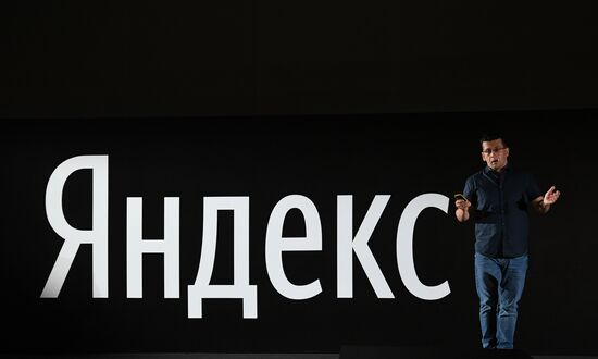 Yandex browser unveils its latest version