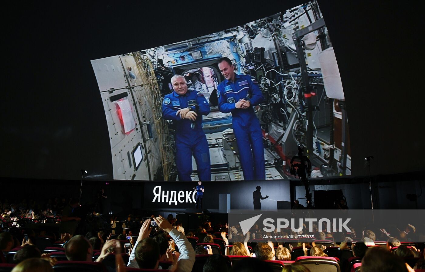 Yandex browser unveils its latest version