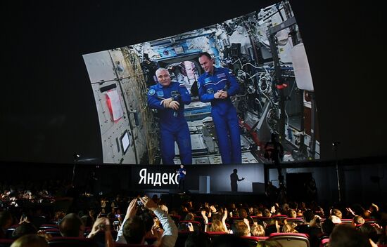 Yandex browser unveils its latest version