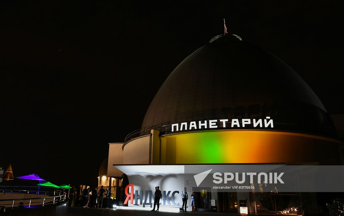 Presentation of Yandex Search latest version