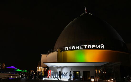 Presentation of Yandex Search latest version