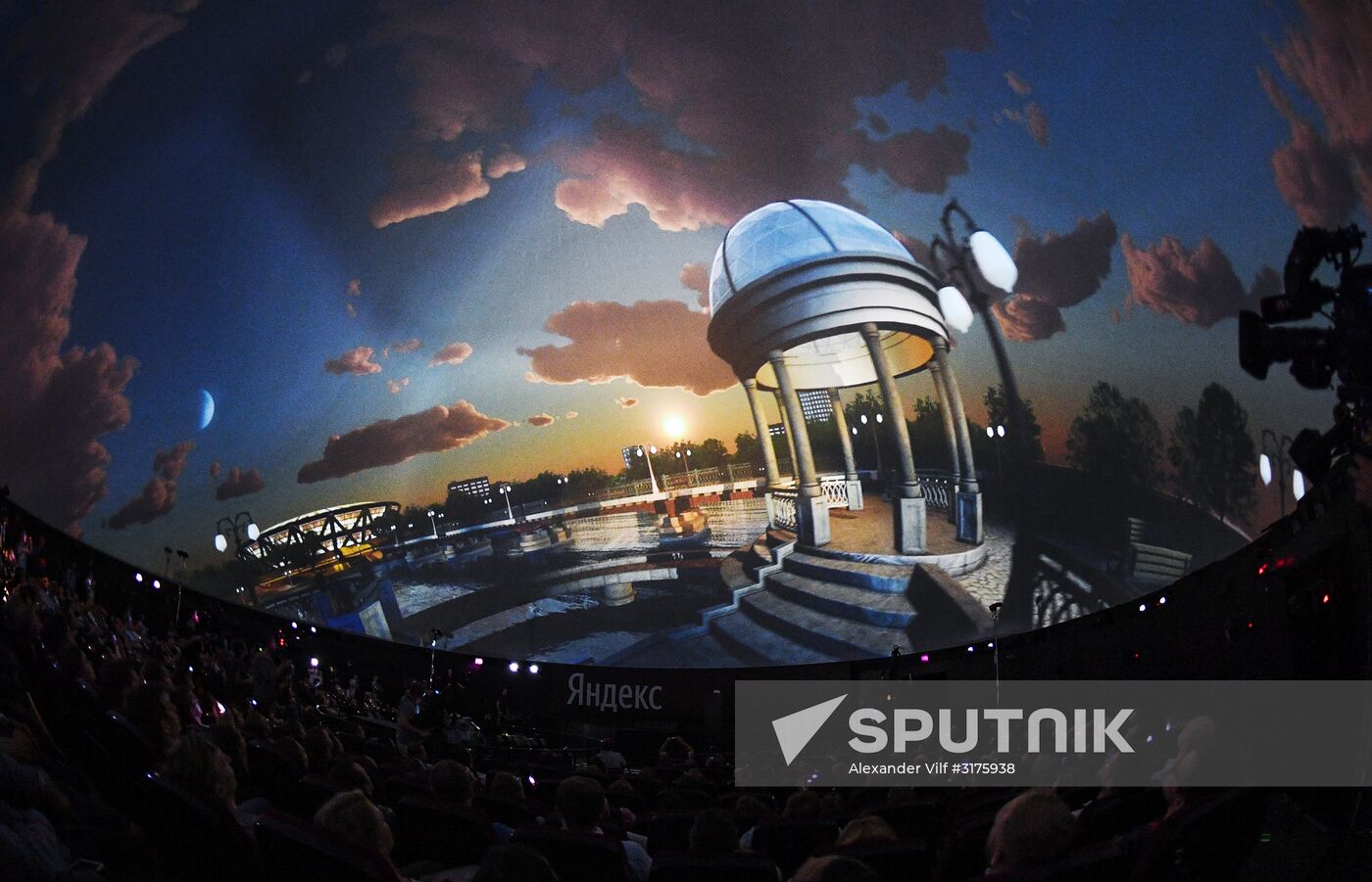 Presentation of Yandex Search latest version