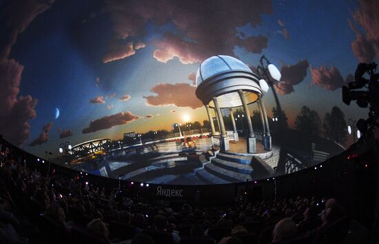 Presentation of Yandex Search latest version