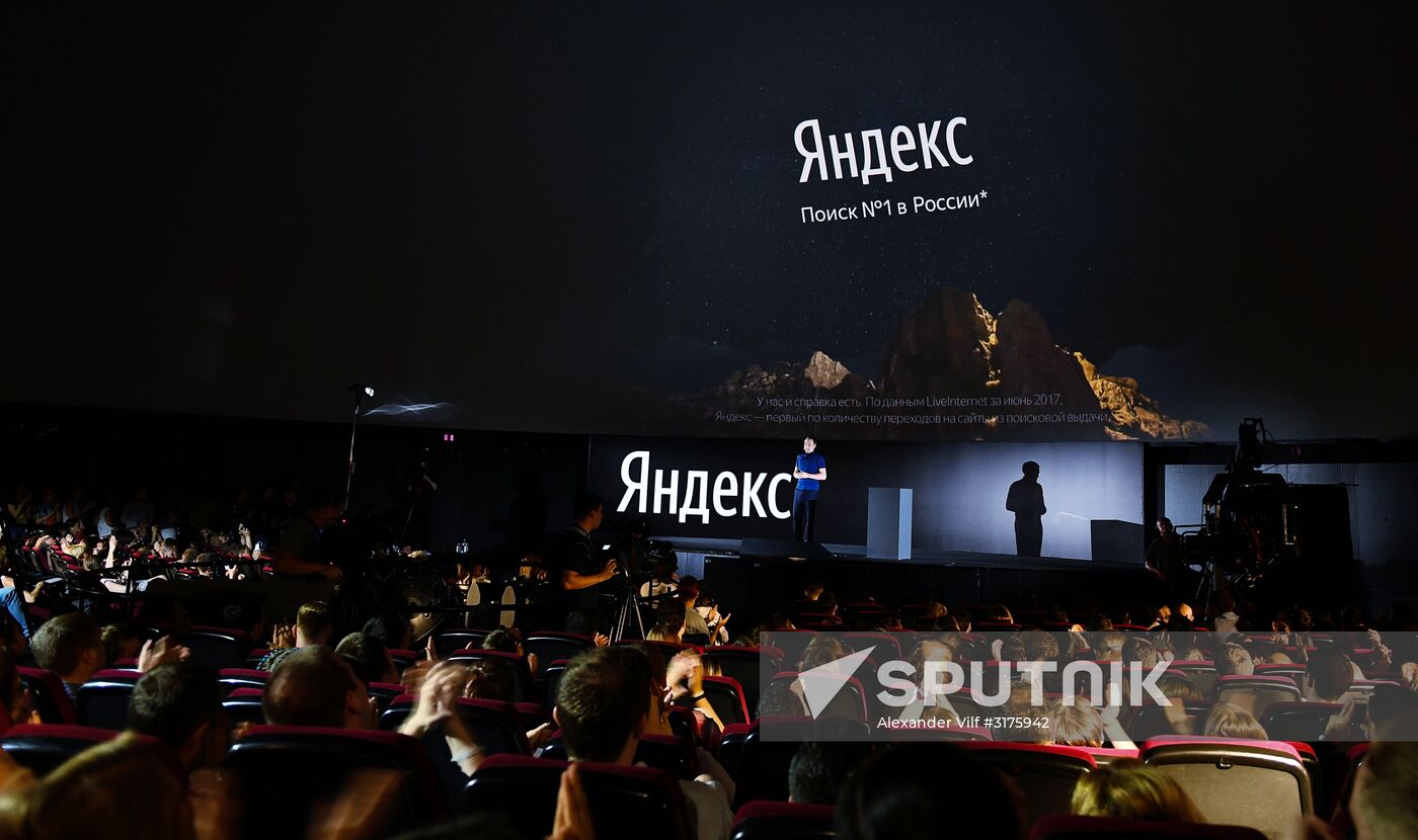 Yandex browser unveils its latest version