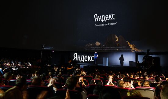 Yandex browser unveils its latest version