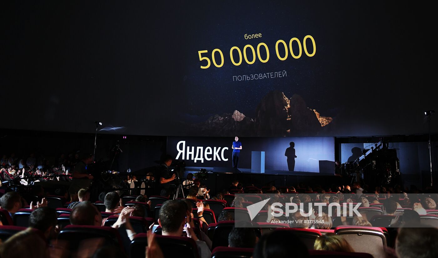 Yandex browser unveils its latest version