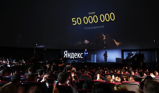 Yandex browser unveils its latest version