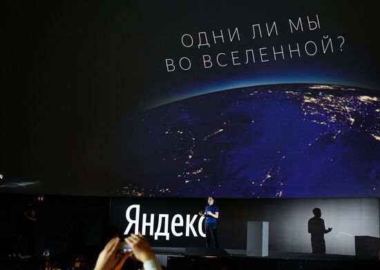 Yandex browser unveils its latest version