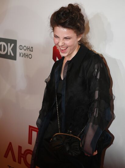 Premiere of Anna Melikyan's film 'About Love. Adults Only'